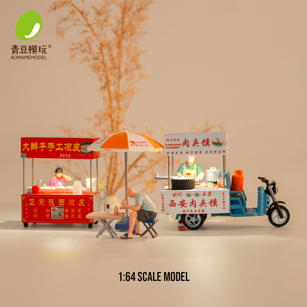 3D Printing Figure - Kit de modélisme marché de nuit