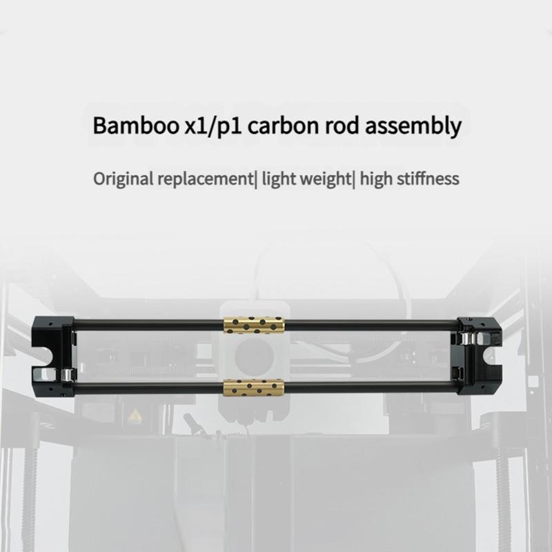 Ensemble tiges en Fiber carbon - 3D Printing X1 Carbon avis et prix