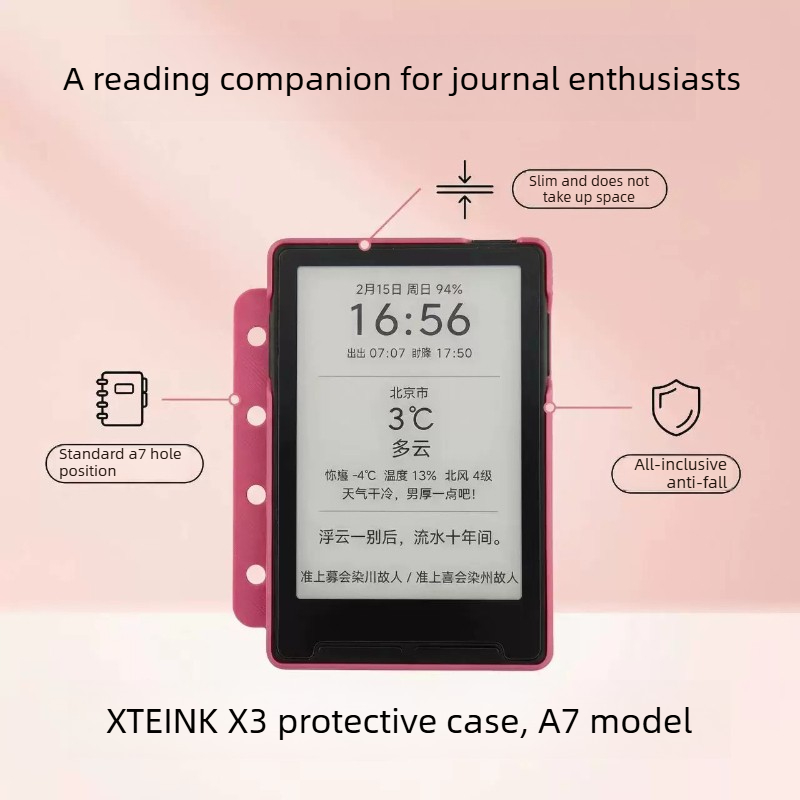 Étui de protection A7 pour l'e - 3D Printing Ebook avis et prix