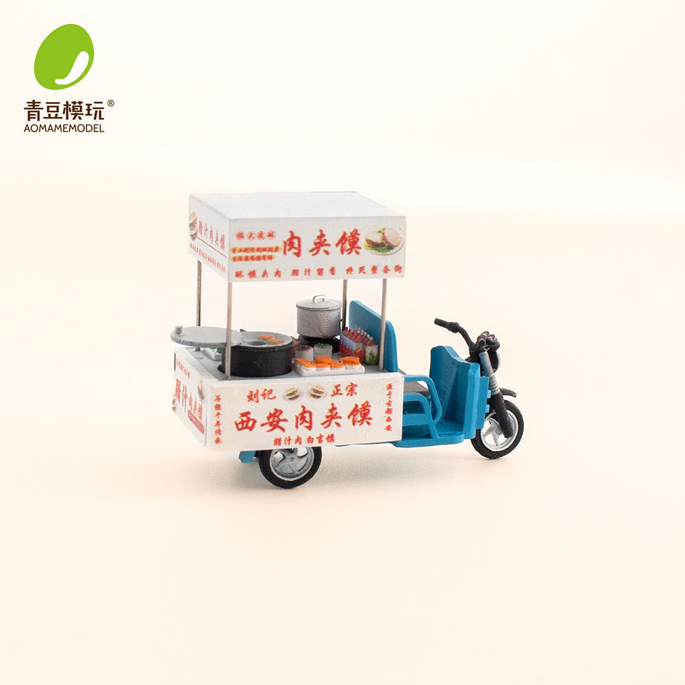 Kit de modélisme marché de nui - 3D Printing Figure avis et prix