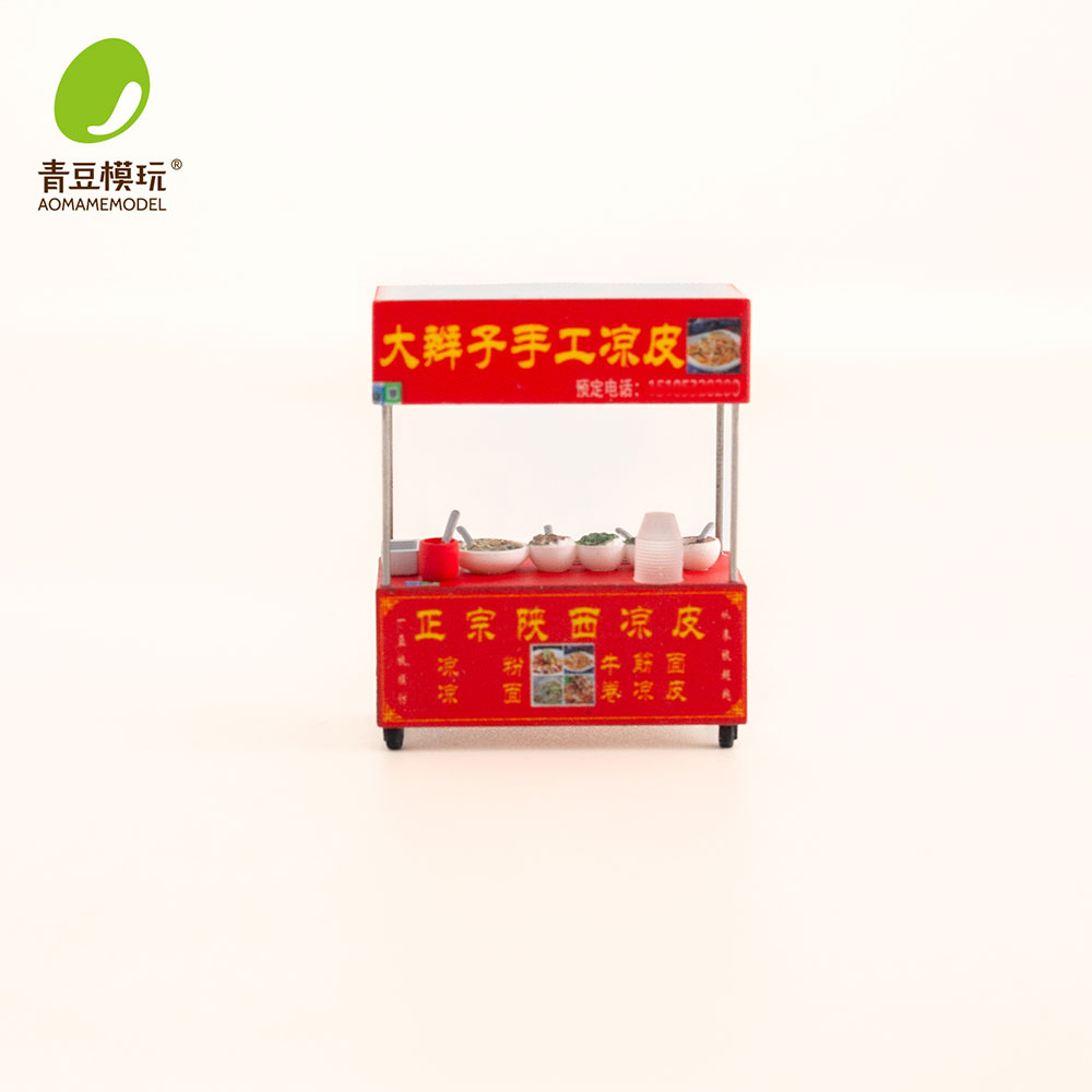 Kit de modélisme marché de nui - 3D Printing Figure avis et prix